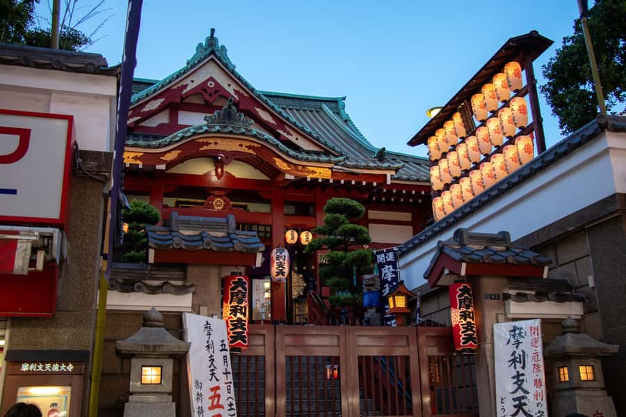 All-You-Can-Drink Bar Hopping Tour in Ueno - Walking, timing, and practical limits