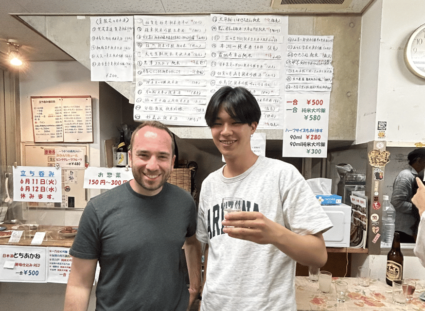 Bar hopping: Create lasting memories with TOMODACHI guides! - Start at Osaka JOINER in Namba Walk