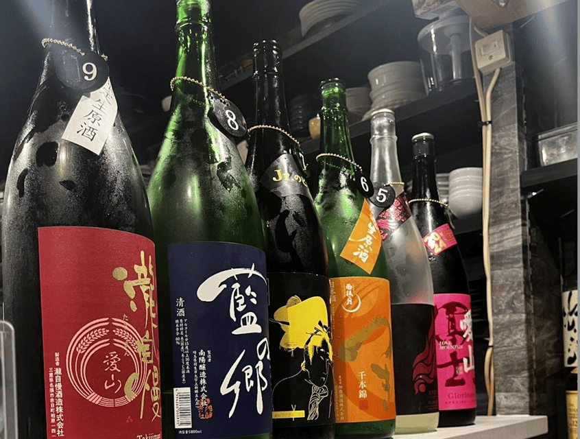 Bar hopping: Create lasting memories with TOMODACHI guides! - What the $45 price really covers