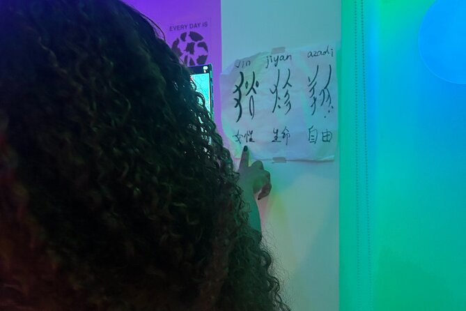 Chengdu Nightlife Experience with a Local: Bars, Clubs & Culture - Price, timing, and what the $46.97 covers