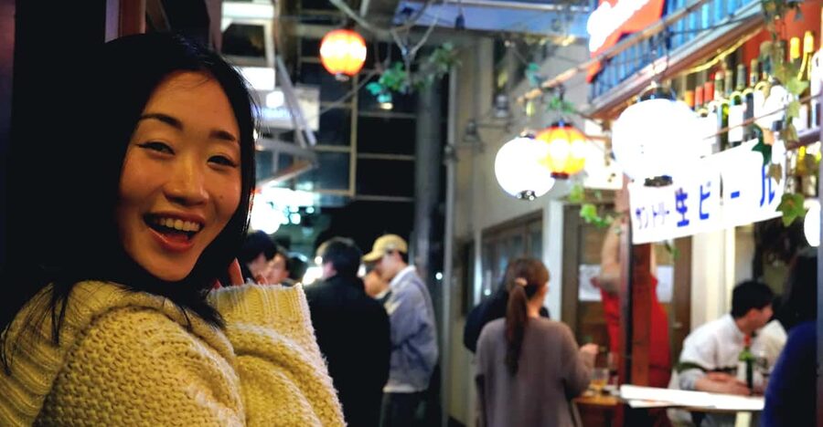 EXCLUSIVE Tokyo: Kichijoji Small-Group Food & Bar Hopping - Key points to know before you book