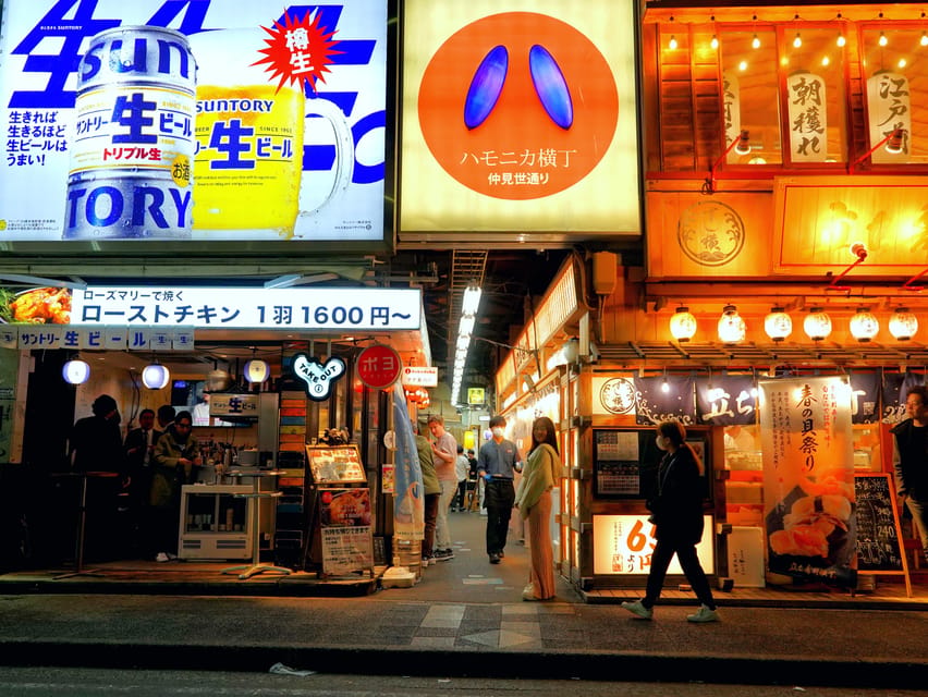 EXCLUSIVE Tokyo: Kichijoji Small-Group Food & Bar Hopping - What the three-hour schedule feels like