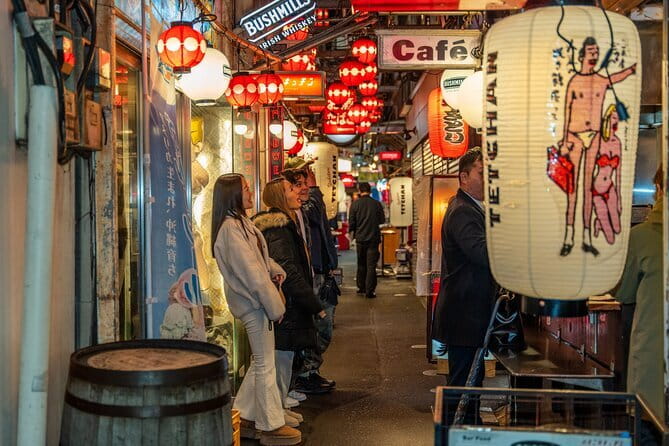 EXCLUSIVE Tokyo Secret: Kichijoji Small-Group Food & Bar Hopping - Key things to know before booking