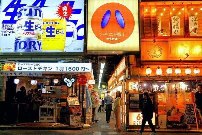 EXCLUSIVE Tokyo Secret: Kichijoji Small-Group Food & Bar Hopping - Why Kichijoji makes a better food walk than the usual Tokyo stops