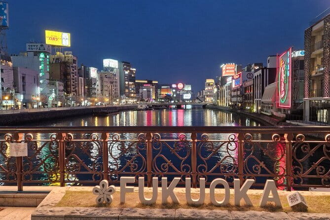 Fukuoka Evening Tours: Yatai, Izakaya, Karaoke and more - Why Fukuoka works so well after dark