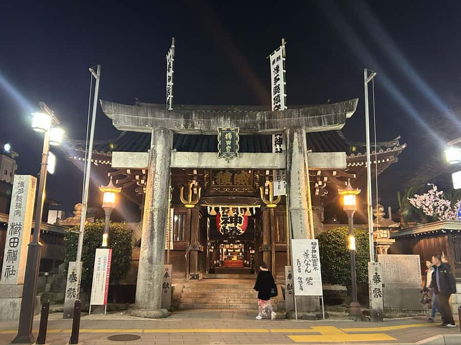 Fukuoka: Private Nightlife and Hidden Gems Tour with a Local - Starting outside Hakata Station