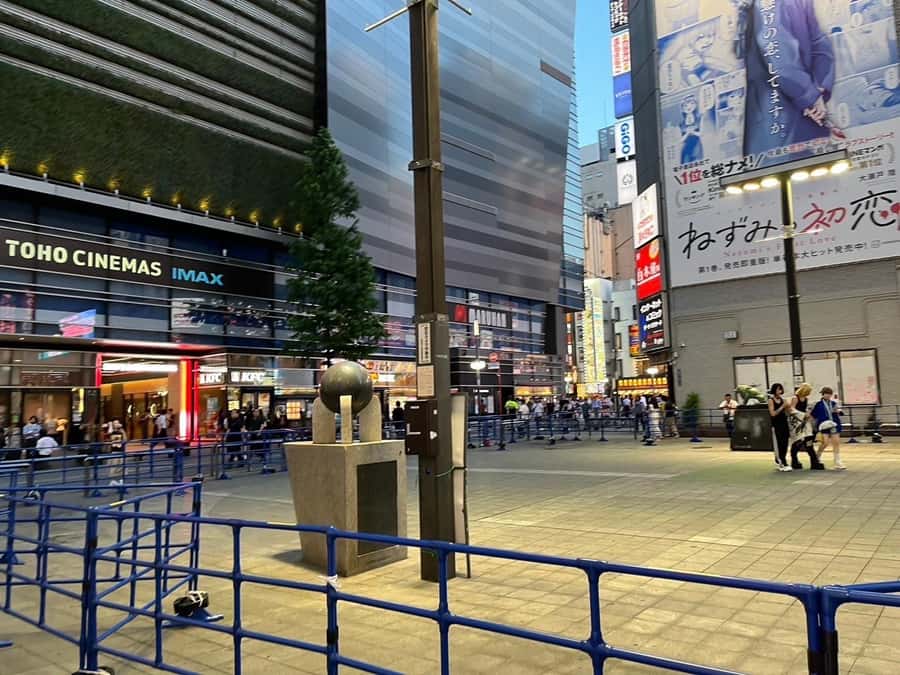 Get to know Shinjuku (nightlife optional) - Starting among Shinjuku’s polished department stores