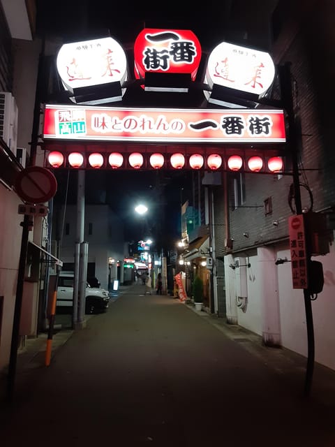 Ghost Stories and Nightlife Tour of Takayama - Key points to know before booking