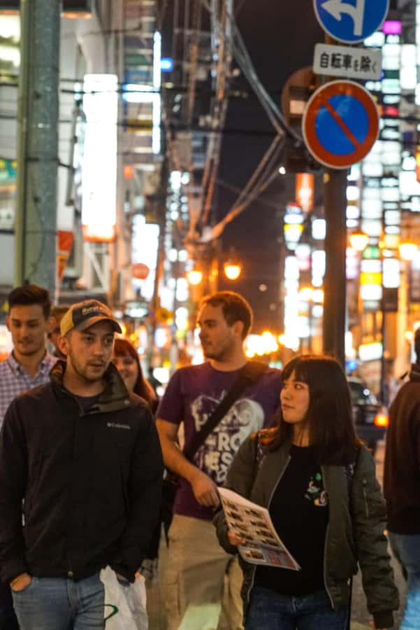 Hiroshima: Bar Hopping Food Tour - What the price really includes