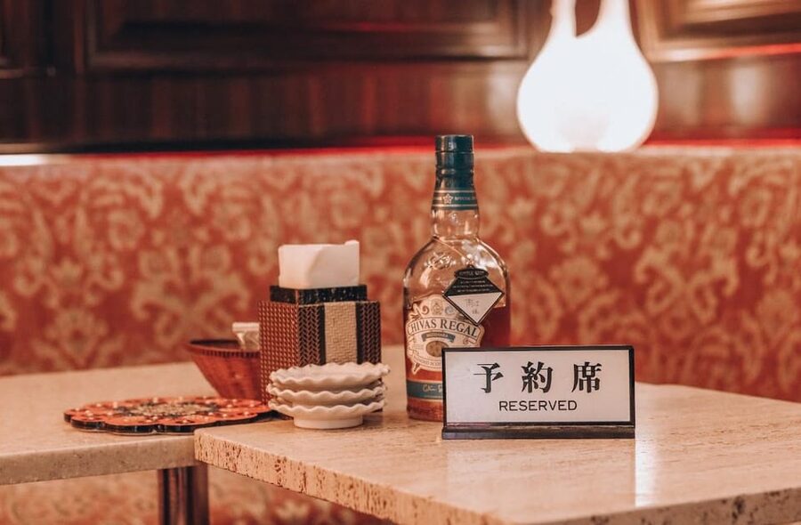 Hostess Bar Tour - ORIGIN Tokyo Entry Ticket - Timing it into a Shinjuku evening