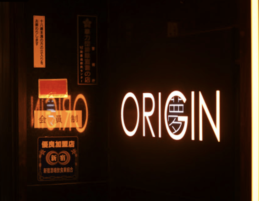 Hostess Bar Tour - ORIGIN Tokyo Entry Ticket - How the one-hour visit unfolds