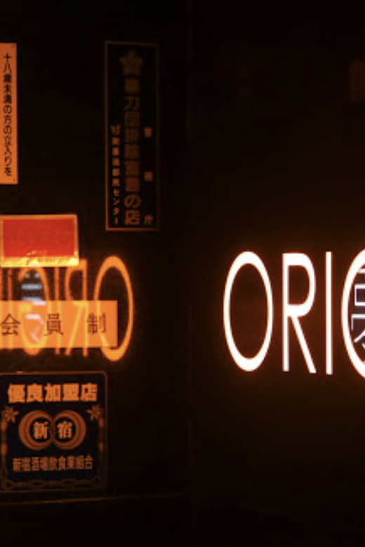Hostess Bar Tour - ORIGIN Tokyo Entry Ticket - The cost: a reasonable entry, with serious extras