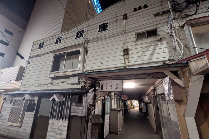 Izakaya & Bar Hopping Tour Around Aomori Station - Why this Aomori night tour works