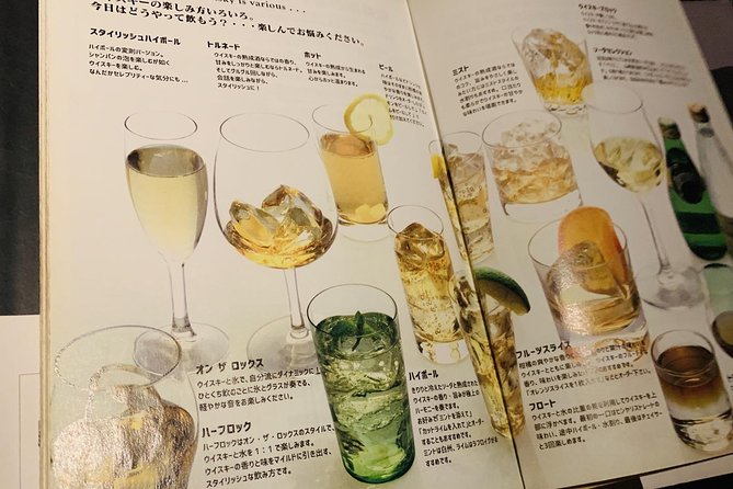 Japanese Whisky Tasting Experience at Local Bar in Tokyo - Adding food in Yurakucho