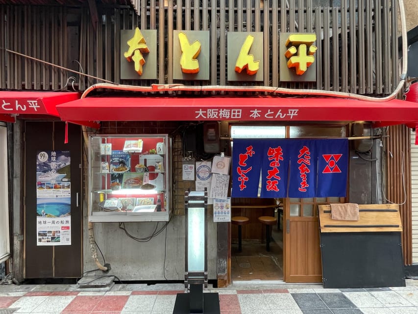Kobe: Bar Hopping Tour with a Local Guide - Who will get the most from this tour