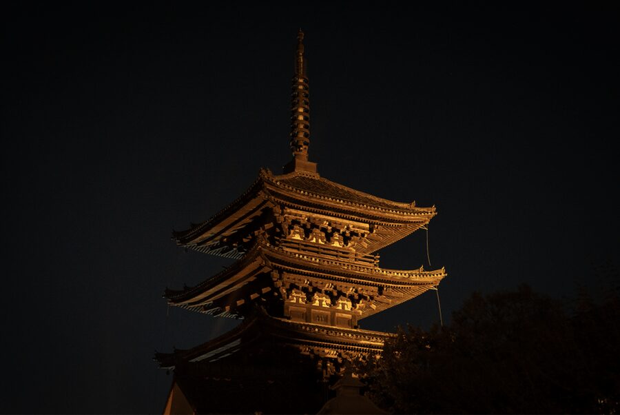 Kyoto: Izakaya Bars Guided Walking Tour - Starting in Kawaramachi, Kyoto’s easy meeting point