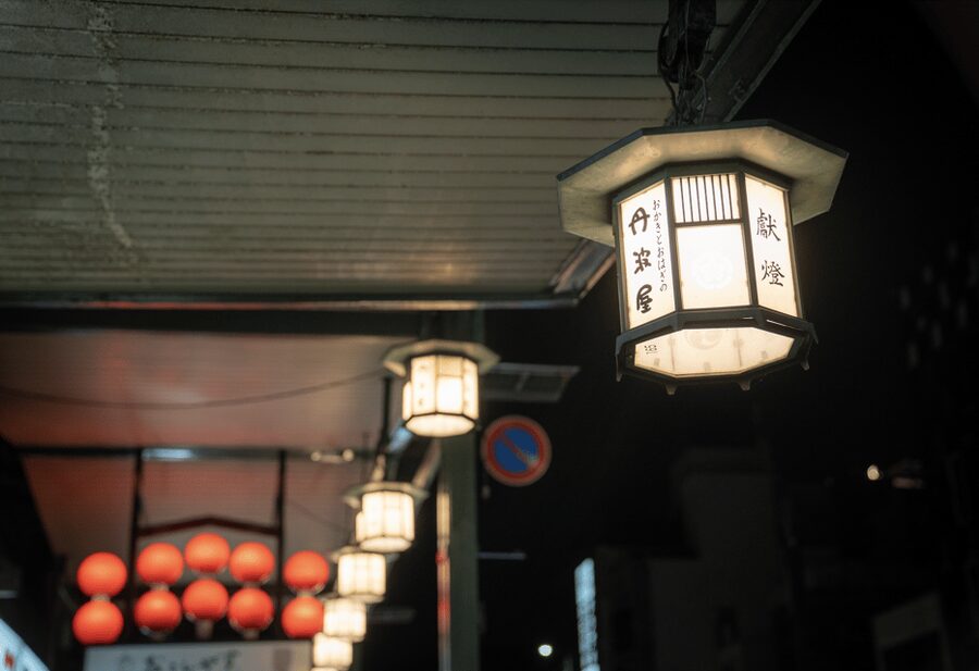 Kyoto: Izakaya Bars Guided Walking Tour - Value: good access, but budget for the bar bill