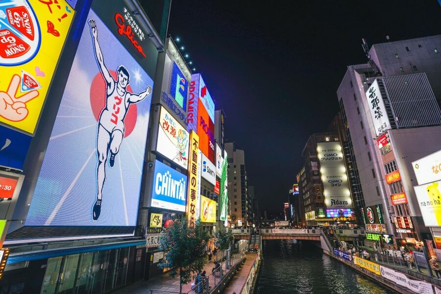 Osaka: Bar-Hopping Night Tour in Namba - Ura-Namba and the final food lane