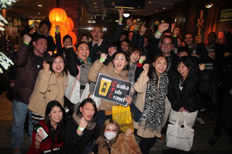 Osaka: Guided Pub Crawl - The second and third stops bring more music
