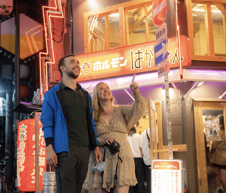 Osaka: Izakaya Bars Guided Walking Tour - The final bar, whisky, and possible karaoke