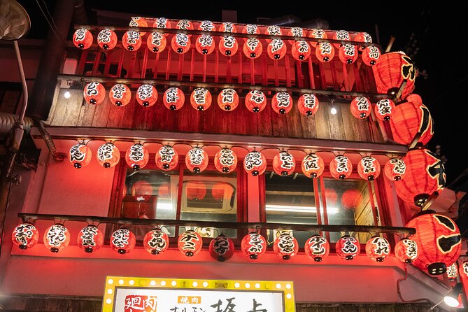 Osaka Local Bar Crawl in Dotombori & Uranamba Area - Why the route works well on a first Osaka night