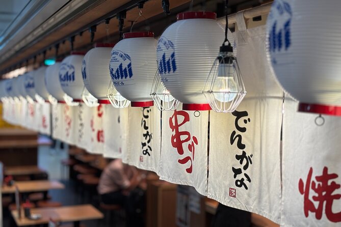 Osaka Night Walk : Discover Umeda Food and Pub - Food limits, smoking, and the age rule
