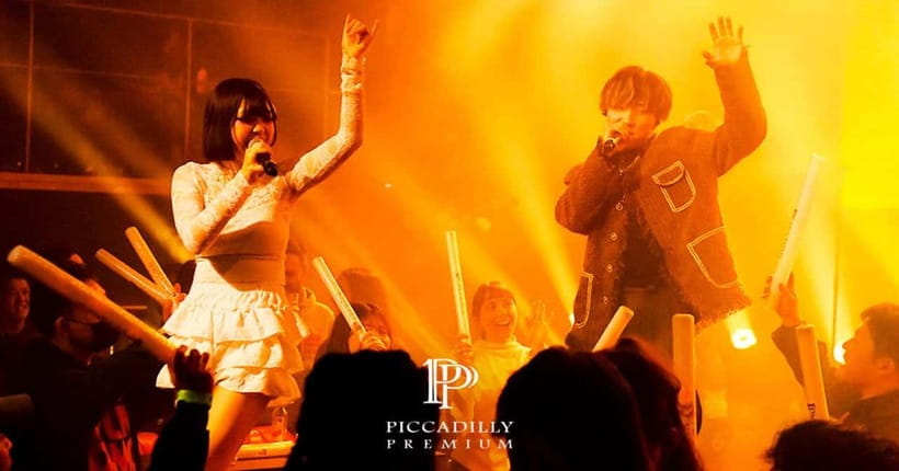 Osaka Umeda:PICCADILLY LIVE SHOW & NIGHTCLUB TICKET & Shisha - The karaoke stage plan is a real performance option