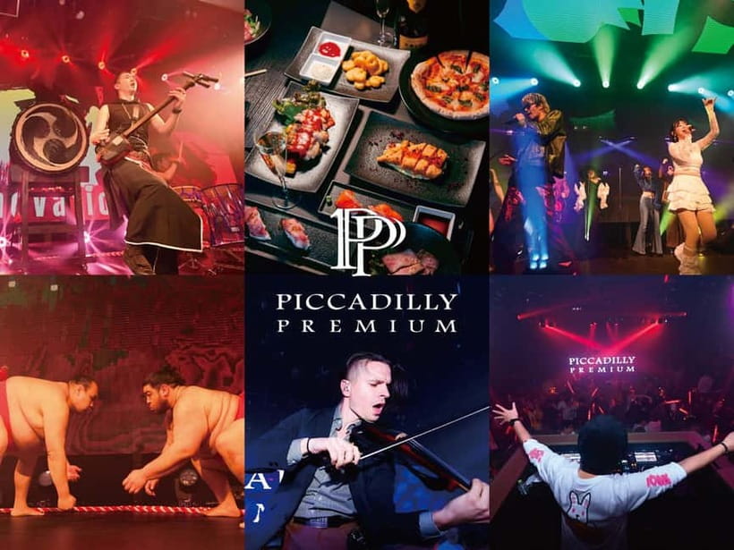 Osaka Umeda：PICCADILLY LIVE SHOW & NIGHTCLUB TICKET & Shisha - Food and drinks: useful extras, but check your ticket