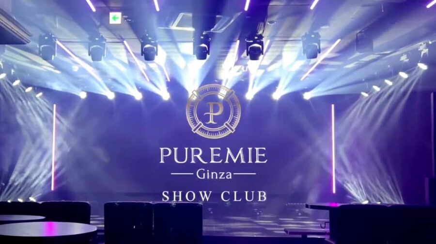 PUREMIE Ginza Japanese Nightlife Experience - What your two hours are likely to feel like