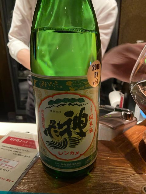 Shinjuku: bar hopping night tour at Japanese Izakaya - What the $96 price really covers