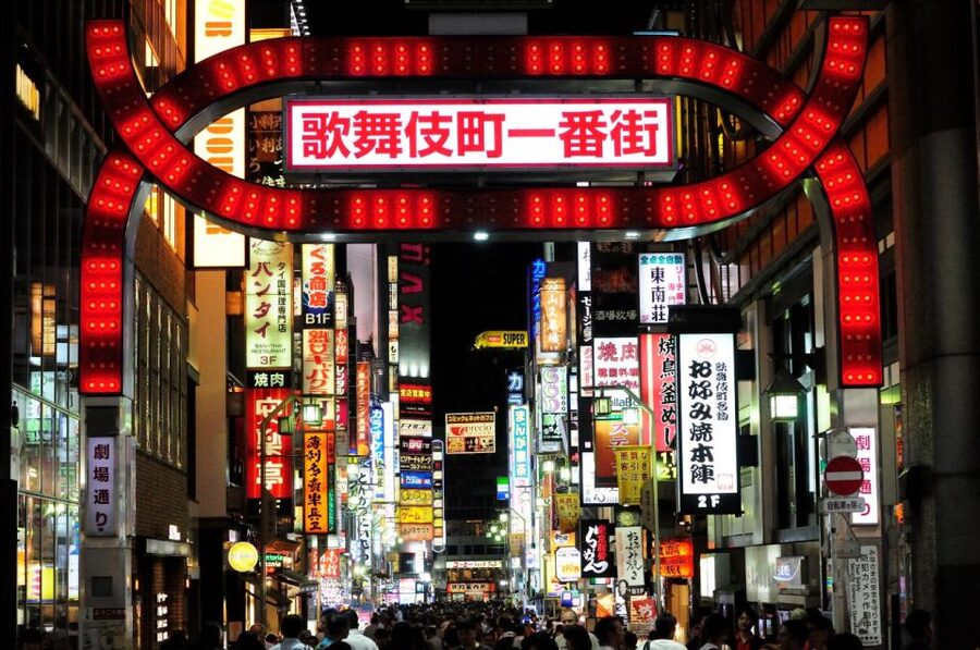 Tokyo: Enjoy Tokyo's Nightlife in Shinjuku - What the $126 price gets you