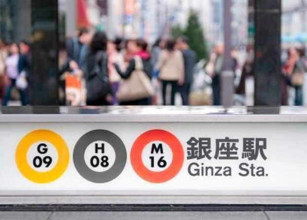 Tokyo Ginza Authentic Food Tour (Izakaya Hopping by local guide) - Key things to know before you book