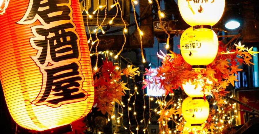 Tokyo: Night tour of bars and izakayas in Shinjuku - English / Spanish - Key points before you book