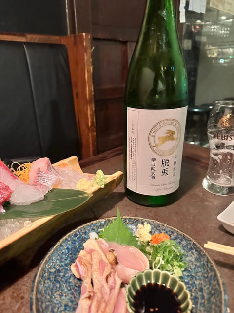 Tokyo: Shibuya Bar Crawl - 3 Drinks & Local Foods - - Second stop: 45 minutes on Yumeji Street