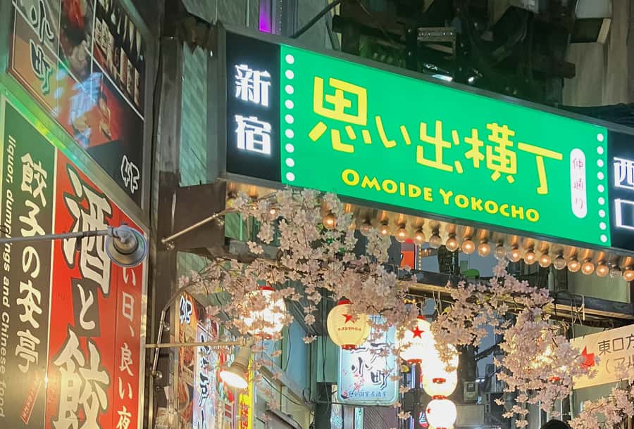 Tokyo Shinjuku Bar Hopping Tour–Hidden Izakaya & Local Guide - Why this Shinjuku night works