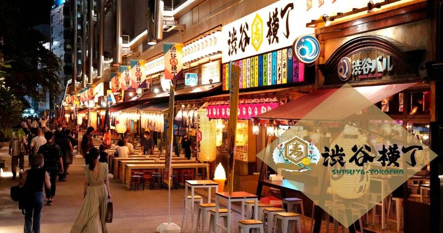 Tokyo: The Best Izakaya Tour in Shibuya - Starting with the right bar or izakaya