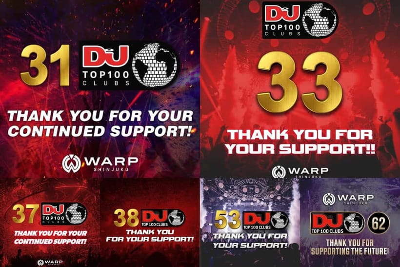 Tokyo: WARP SHINJUKU Nightclub Ticket with Drink / VIP Plan - Key points to know before you go