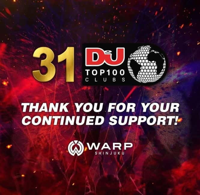 Tokyo: WARP SHINJUKU Nightclub Ticket with Drink / VIP Plan - Inside WARP SHINJUKU in Kabukicho